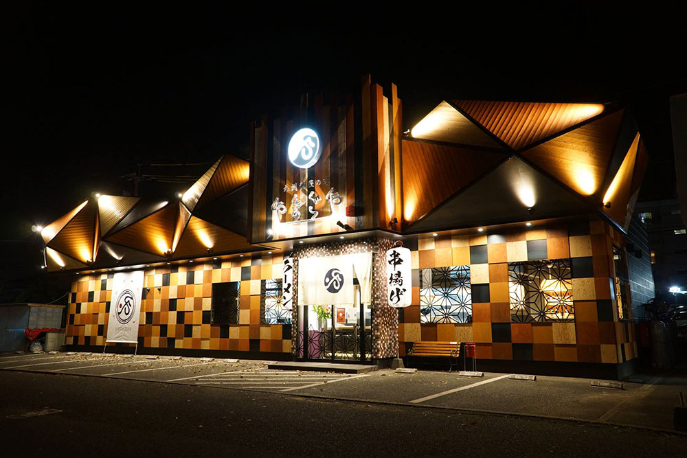 筑豊ラーメン山小屋　吉田店様　新装プロジェクト